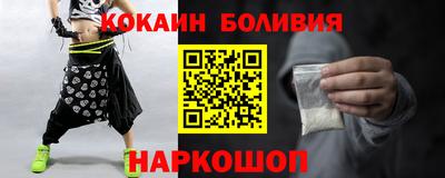 эйфоретик Бугуруслан