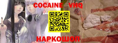 прущие крисы Будённовск