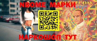 эйфоретик Бугуруслан