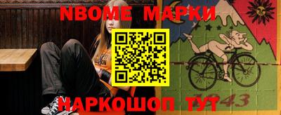 прущие крисы Будённовск
