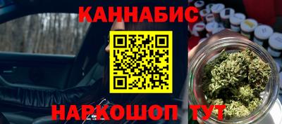 прущие крисы Будённовск