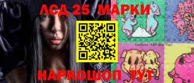 эйфоретик Бугуруслан