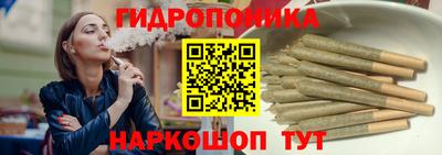 эйфоретик Бугуруслан