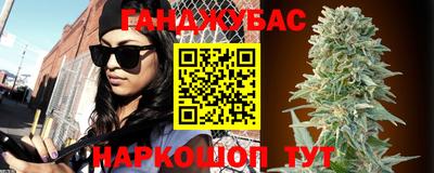 эйфоретик Бугуруслан
