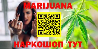 эйфоретик Бугуруслан