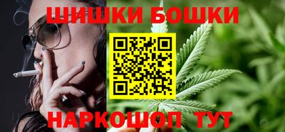 соль курить ск Бузулук