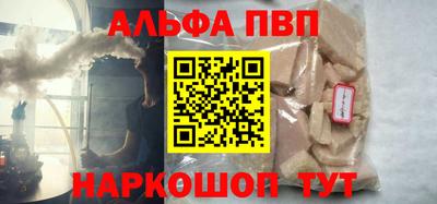 эйфоретик Бугуруслан
