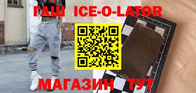 прущие крисы Будённовск