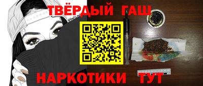 эйфоретик Бугуруслан
