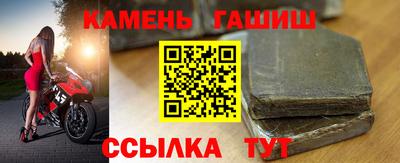 прущие крисы Будённовск
