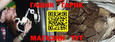 прущие крисы Будённовск