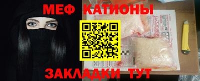 эйфоретик Бугуруслан